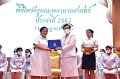 20240711-Teacher-worship-ceremony-100