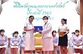 20240711-Teacher-worship-ceremony-105