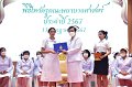 20240711-Teacher-worship-ceremony-106