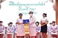 20240711-Teacher-worship-ceremony-107