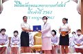 20240711-Teacher-worship-ceremony-111