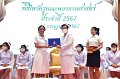 20240711-Teacher-worship-ceremony-113