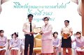 20240711-Teacher-worship-ceremony-115