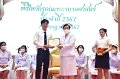 20240711-Teacher-worship-ceremony-116