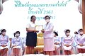 20240711-Teacher-worship-ceremony-119