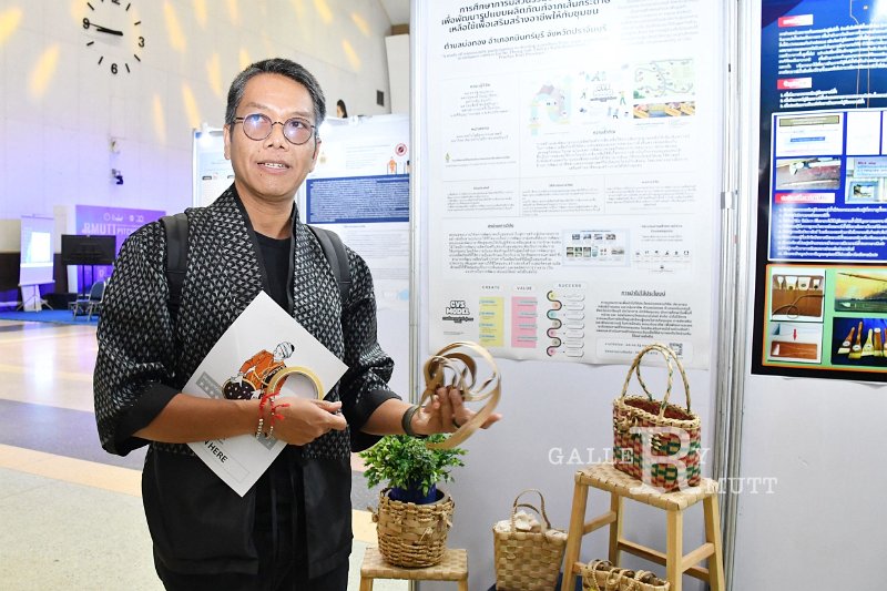 20240716-RMUTT-Research-and-Innovation-020.JPG