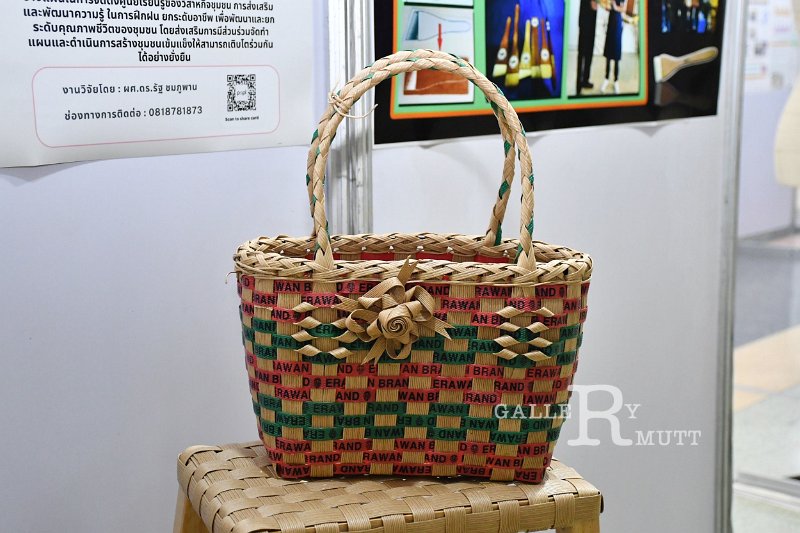 20240716-RMUTT-Research-and-Innovation-025.JPG