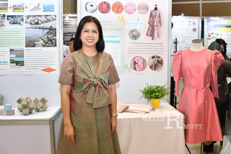 20240716-RMUTT-Research-and-Innovation-063.JPG