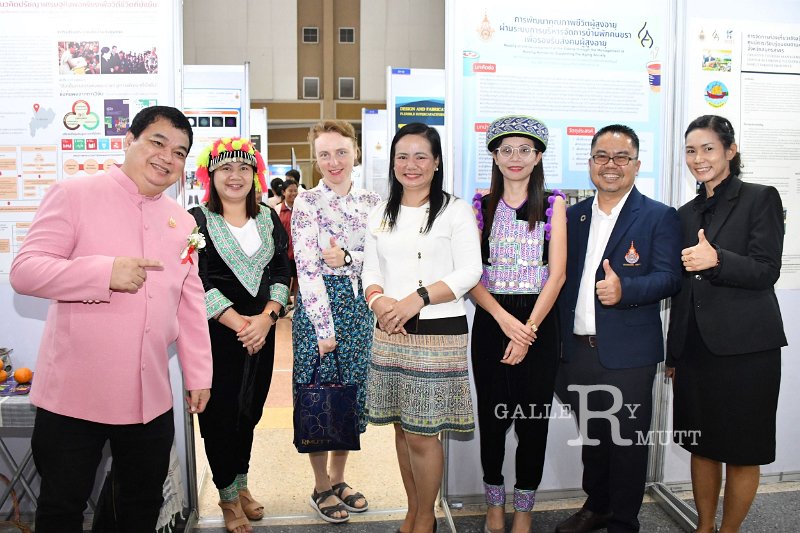 20240716-RMUTT-Research-and-Innovation-068.JPG