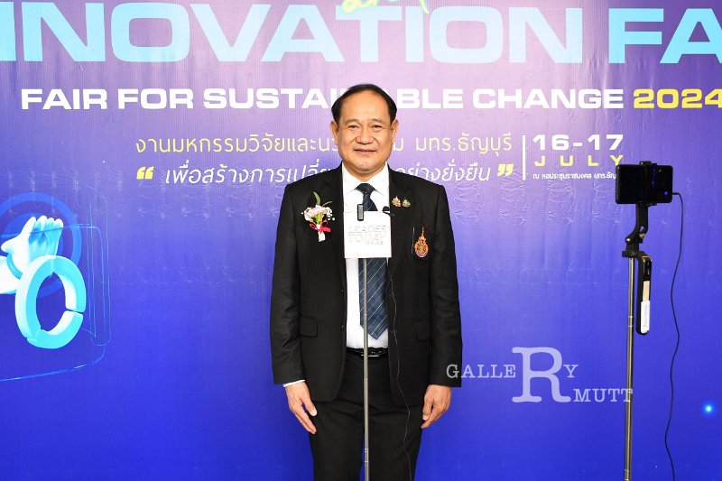 20240716-RMUTT-Research-and-Innovation-077.JPG