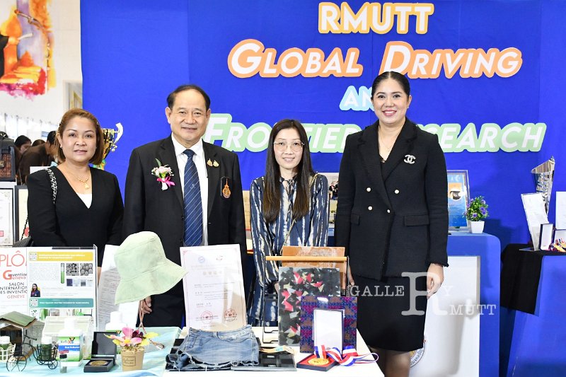 20240716-RMUTT-Research-and-Innovation-082.JPG