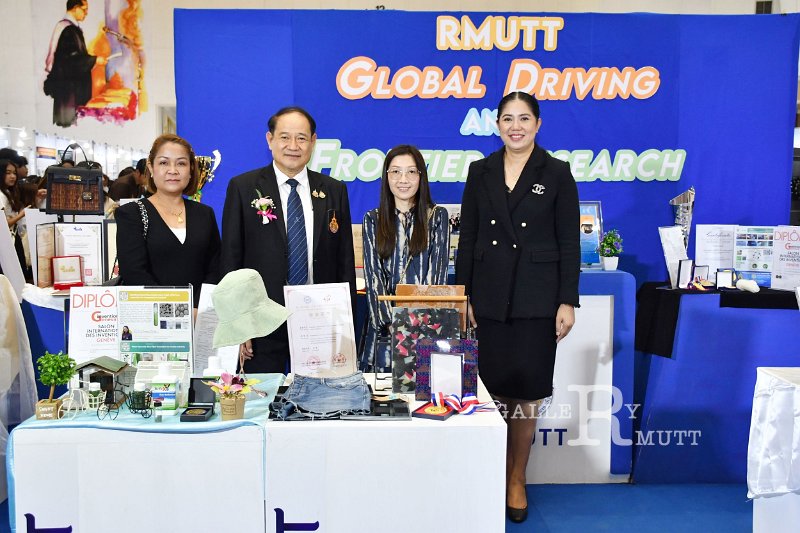 20240716-RMUTT-Research-and-Innovation-083.JPG