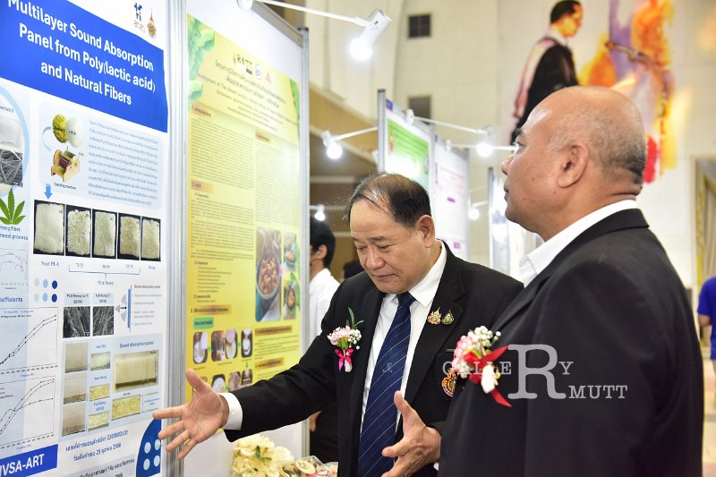 20240716-RMUTT-Research-and-Innovation-238.JPG