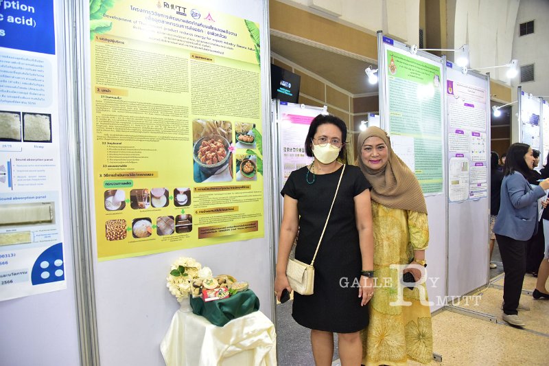 20240716-RMUTT-Research-and-Innovation-251.JPG
