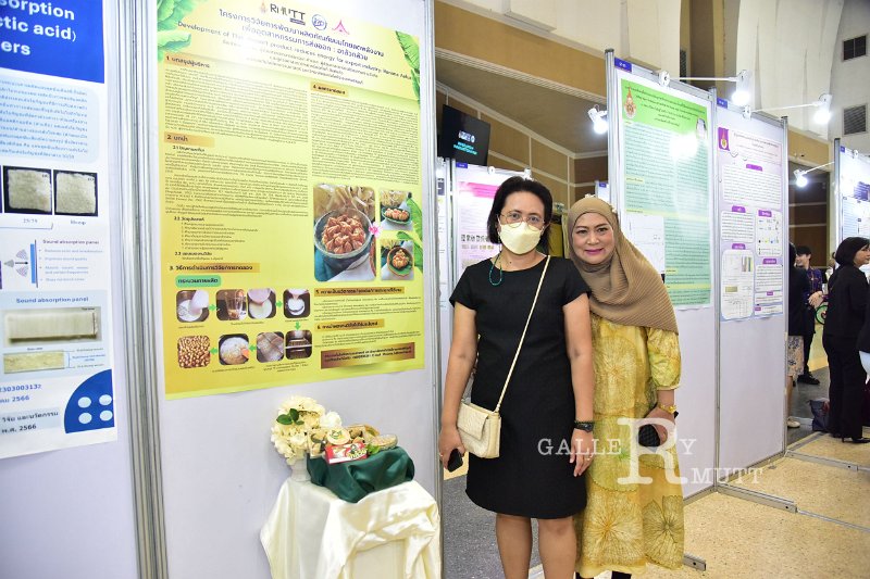 20240716-RMUTT-Research-and-Innovation-252.JPG
