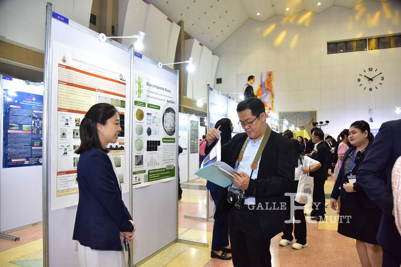 20240716-RMUTT-Research-and-Innovation-267.JPG