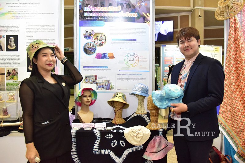 20240716-RMUTT-Research-and-Innovation-287.JPG