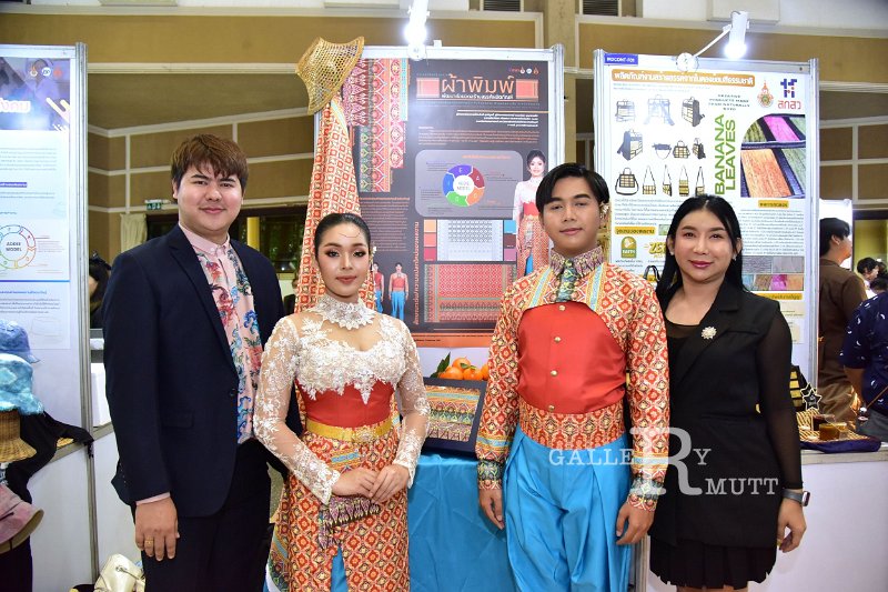 20240716-RMUTT-Research-and-Innovation-290.JPG