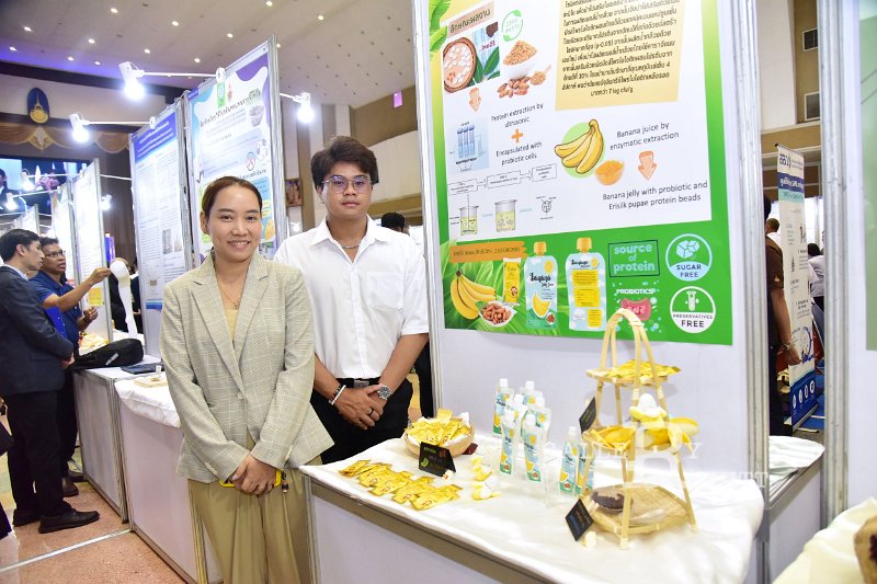 20240716-RMUTT-Research-and-Innovation-293.JPG
