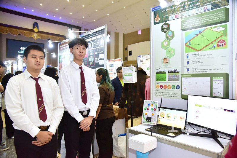20240716-RMUTT-Research-and-Innovation-300.JPG