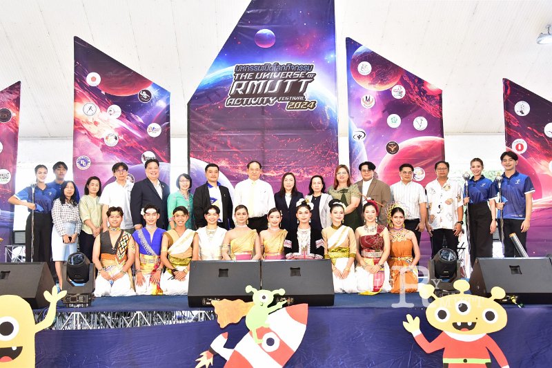 20240717-RMUTT-Activity-Fest2024-033.JPG