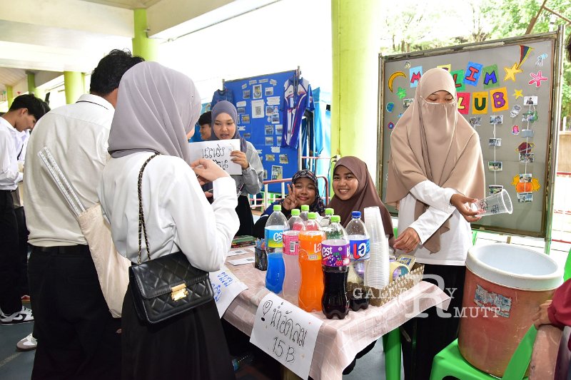 20240717-RMUTT-Activity-Fest2024-081.JPG