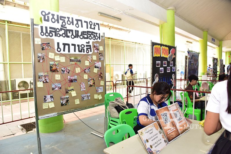 20240717-RMUTT-Activity-Fest2024-092.JPG