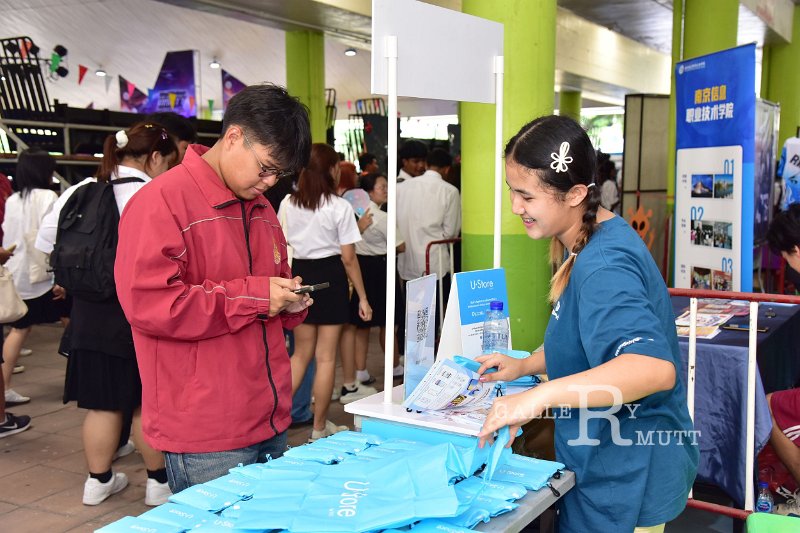 20240717-RMUTT-Activity-Fest2024-095.JPG