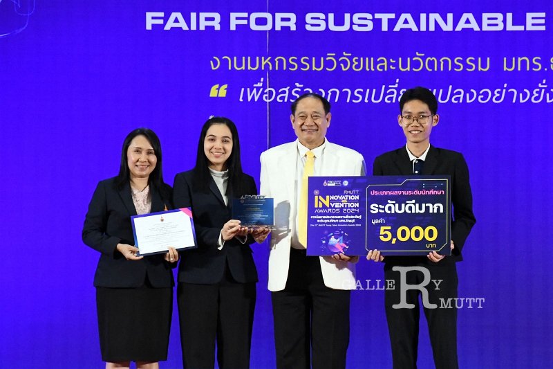 20240717-RMUTT-ResearchandInnovation-001.JPG