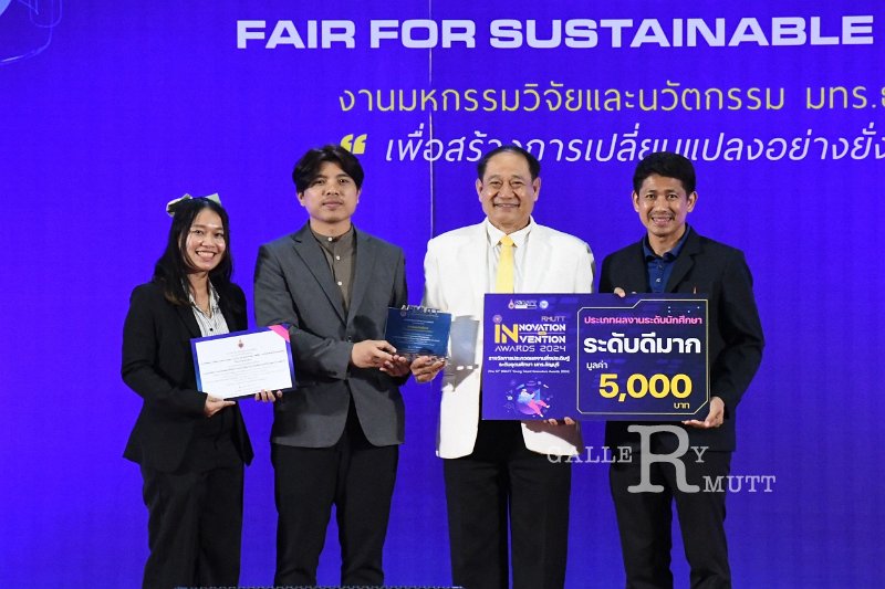 20240717-RMUTT-ResearchandInnovation-002.JPG