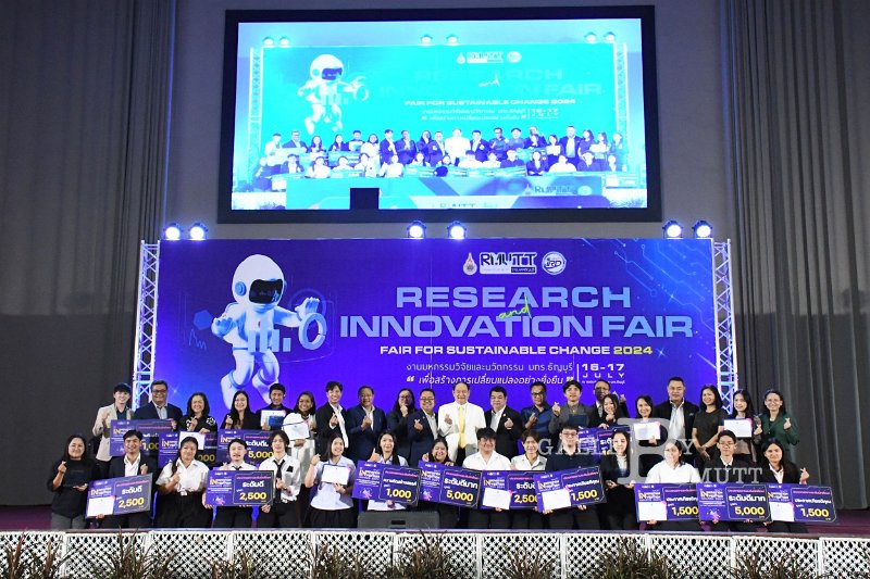 20240717-RMUTT-ResearchandInnovation-005.JPG