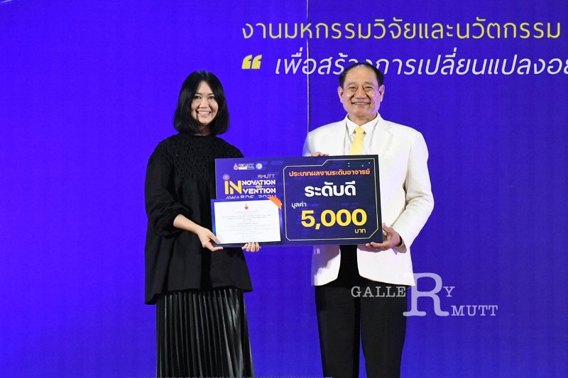 20240717-RMUTT-ResearchandInnovation-014.JPG