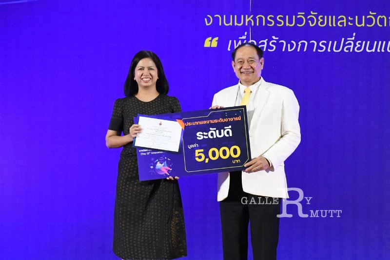 20240717-RMUTT-ResearchandInnovation-017.JPG