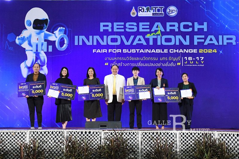 20240717-RMUTT-ResearchandInnovation-018.JPG