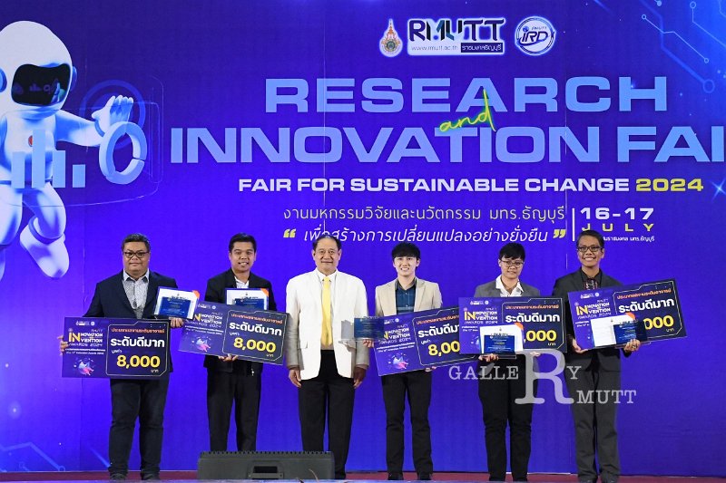 20240717-RMUTT-ResearchandInnovation-023.JPG