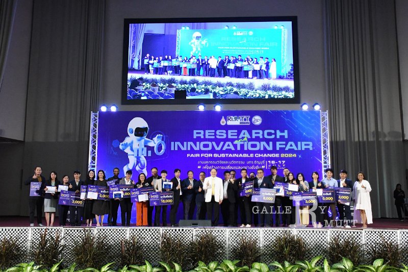 20240717-RMUTT-ResearchandInnovation-025.JPG