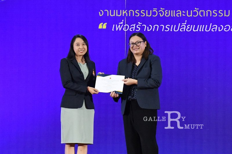 20240717-RMUTT-ResearchandInnovation-041.JPG