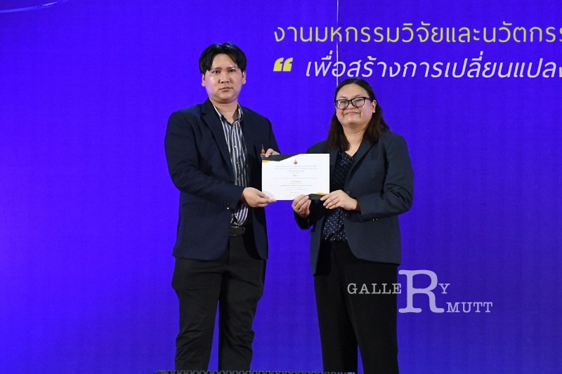 20240717-RMUTT-ResearchandInnovation-057.JPG