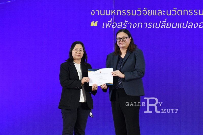 20240717-RMUTT-ResearchandInnovation-060.JPG