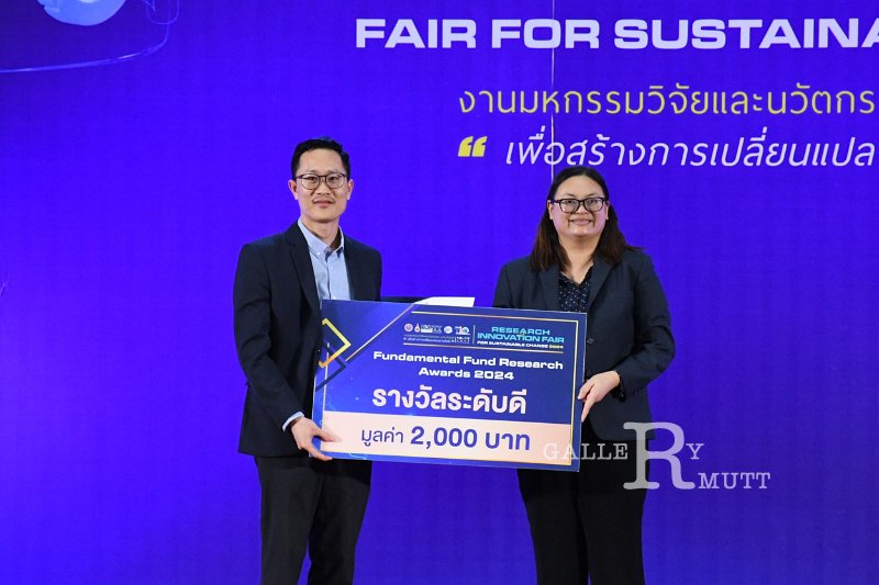 20240717-RMUTT-ResearchandInnovation-066.JPG