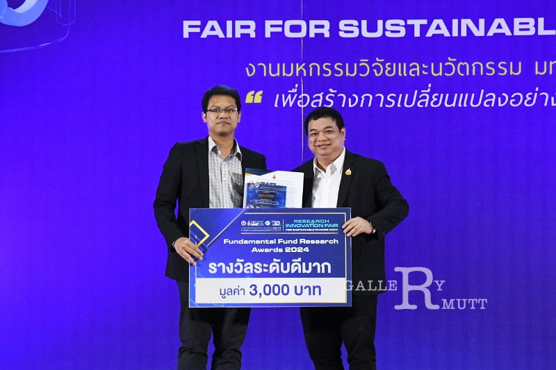 20240717-RMUTT-ResearchandInnovation-071.JPG