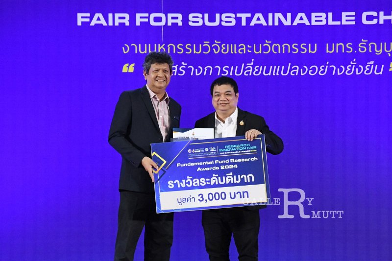 20240717-RMUTT-ResearchandInnovation-074.JPG