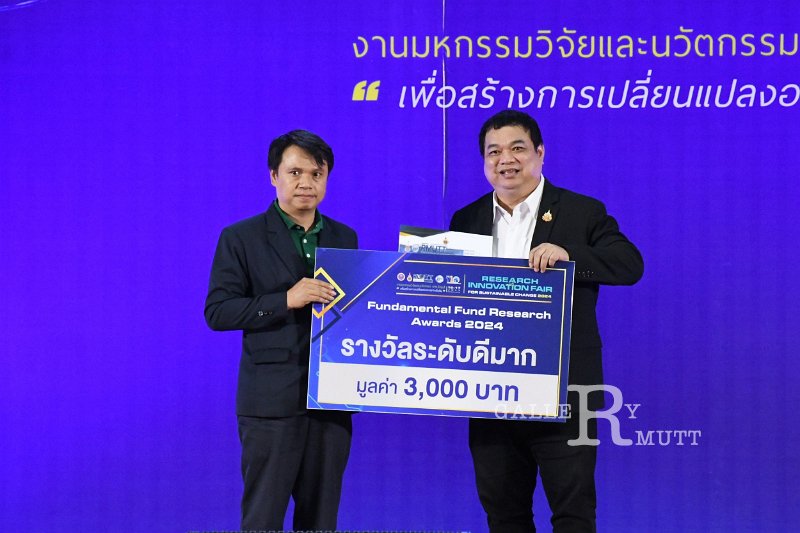 20240717-RMUTT-ResearchandInnovation-075.JPG