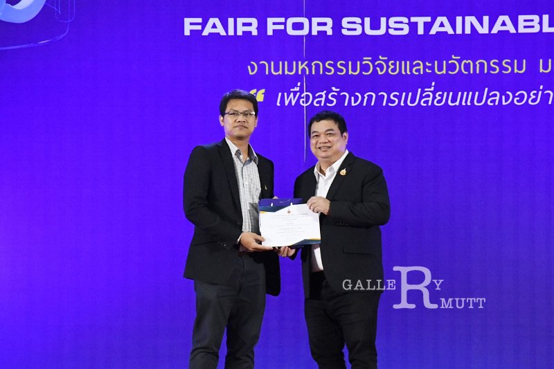 20240717-RMUTT-ResearchandInnovation-078.JPG