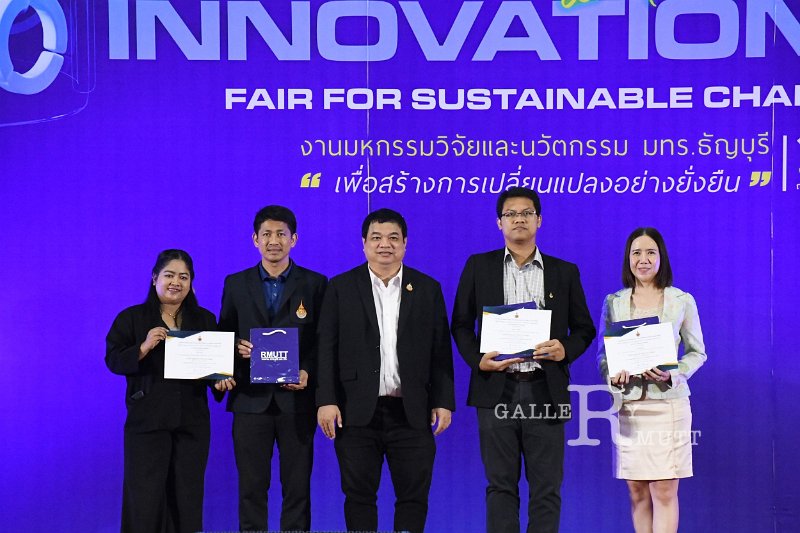 20240717-RMUTT-ResearchandInnovation-081.JPG