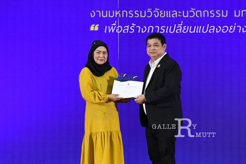 20240717-RMUTT-ResearchandInnovation-084.JPG