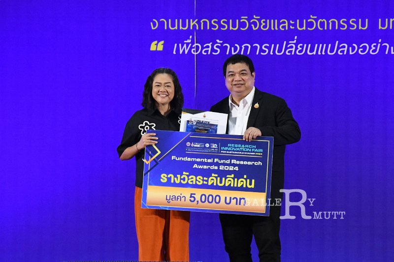 20240717-RMUTT-ResearchandInnovation-088.JPG