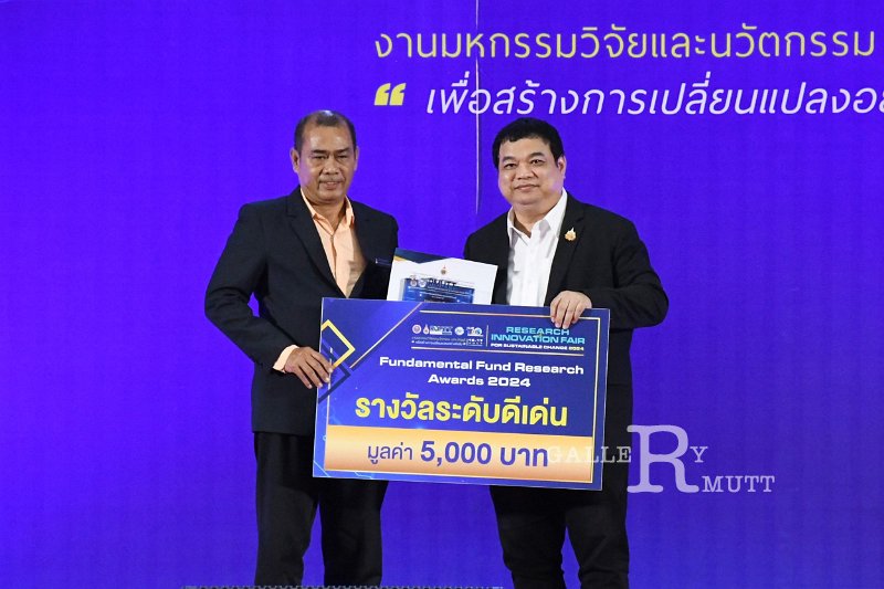 20240717-RMUTT-ResearchandInnovation-090.JPG