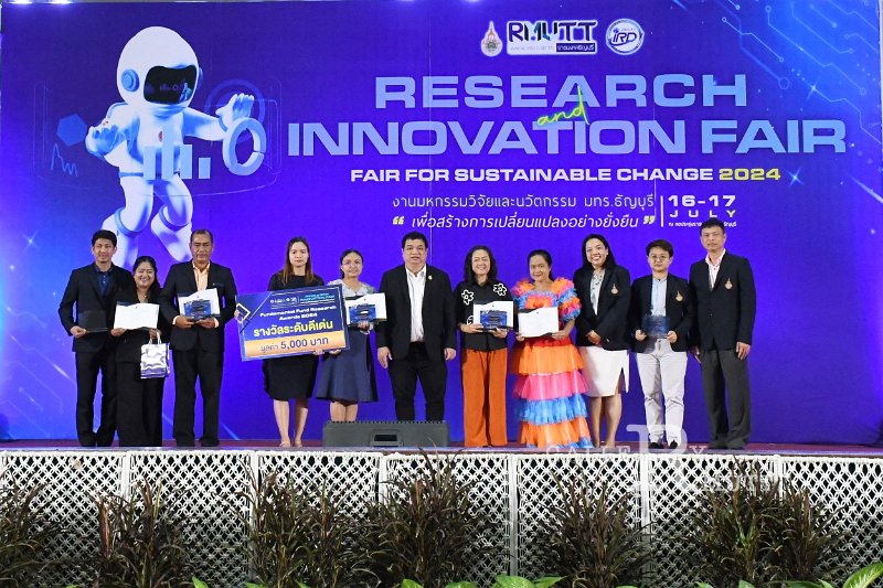 20240717-RMUTT-ResearchandInnovation-092.JPG