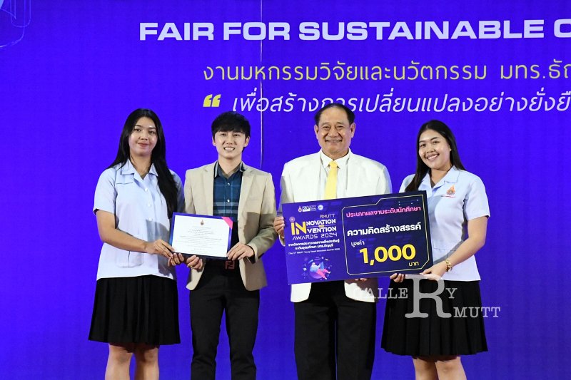 20240717-RMUTT-ResearchandInnovation-095.JPG